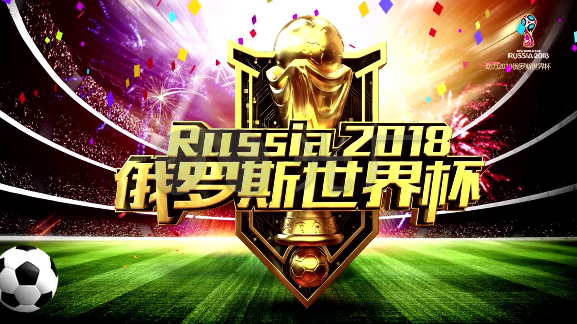 技巧他在
