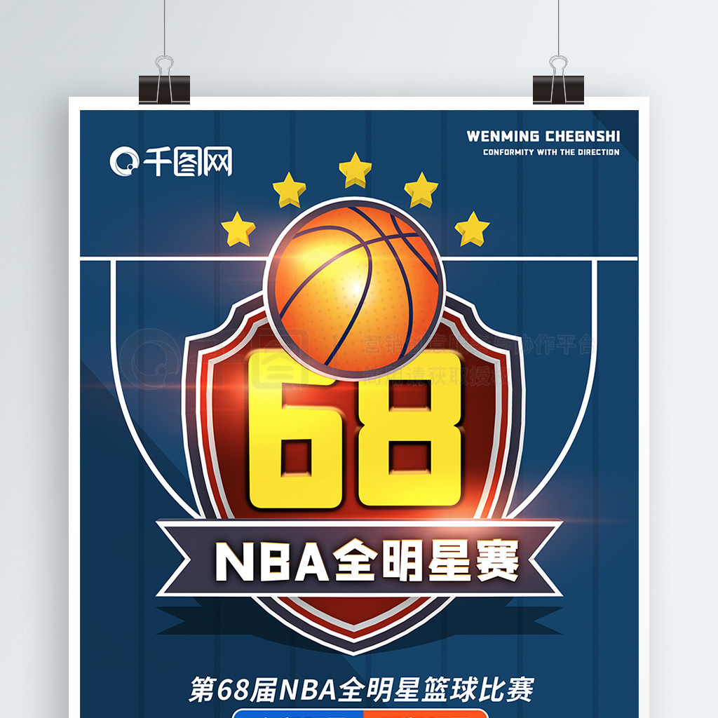 动态背后