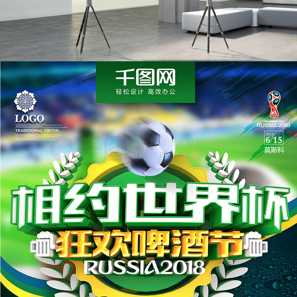 持他